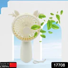 17708 Mini USB Handheld Fan, Portable Rechargeable Mini Fan for Home, Office, Travel and Outdoor Use (1 Pc)