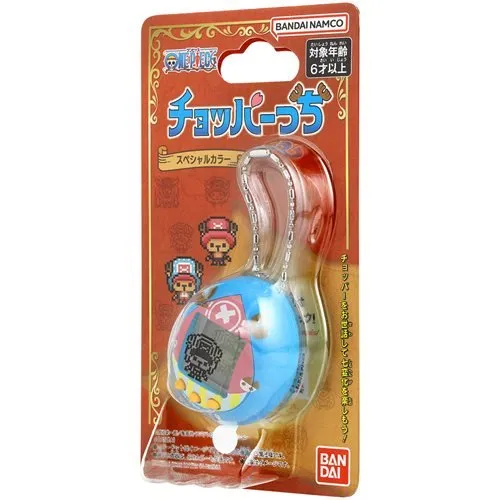 Bandai One Piece x Tamagotchi Choppertchi New World Digital Pet