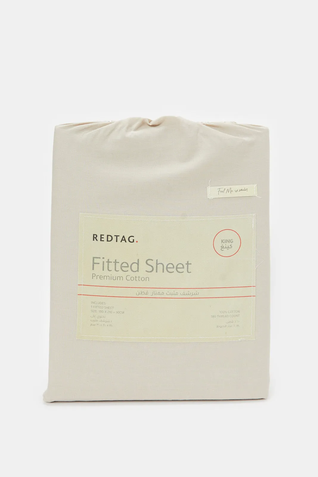 Beige Cotton Fitted Sheet (King Size)