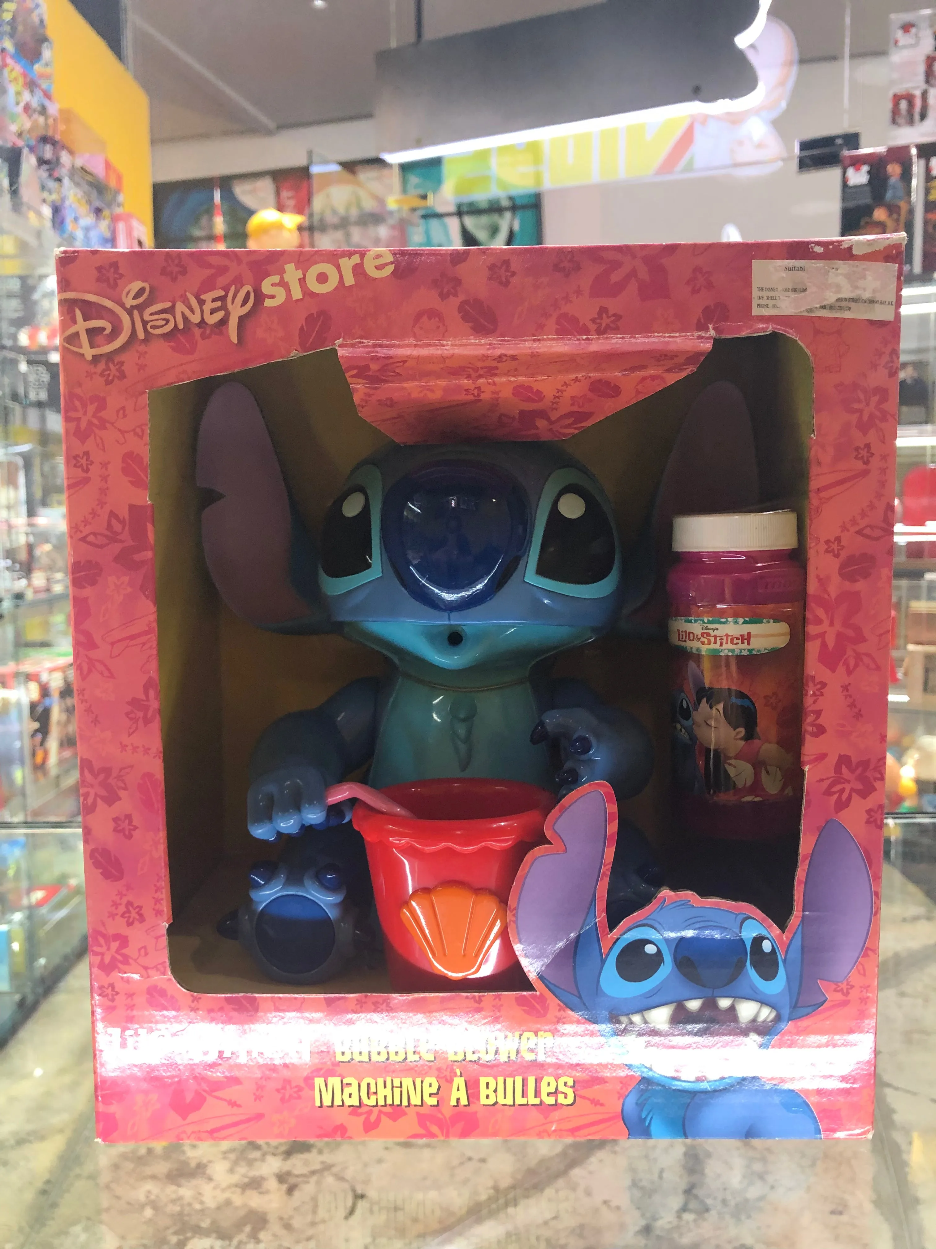 Bubble Blower (Lilo and Stitch)