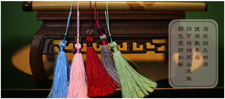 Chinese Knot Fan Pendants Fan Tassels 0221