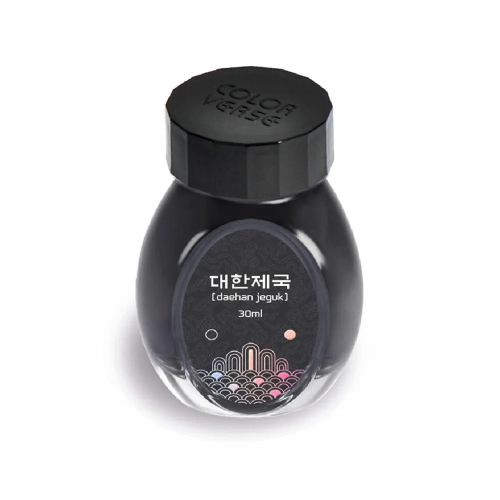 Colorverse Ink Bottle (30ml) - Project Vol. 3 - Kingdom