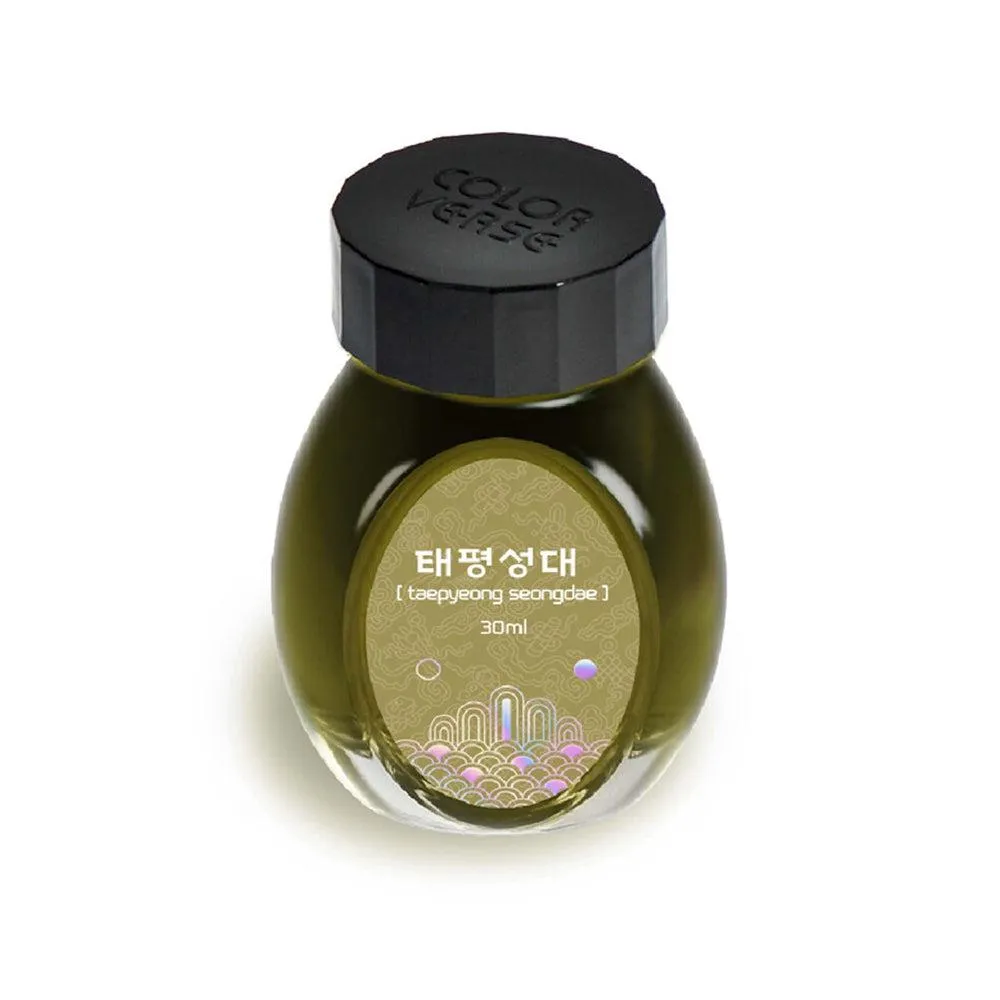 Colorverse Ink Bottle (30ml) - Project Vol. 3 - Kingdom