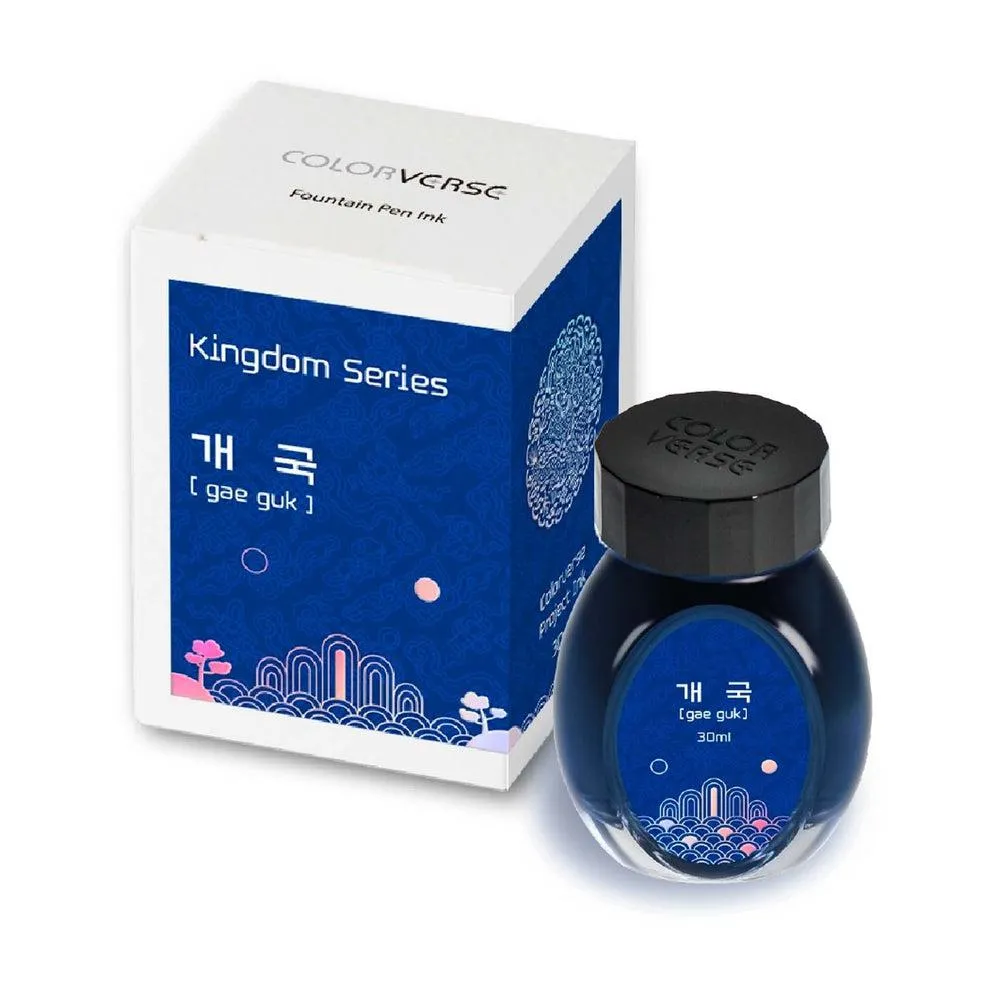 Colorverse Ink Bottle (30ml) - Project Vol. 3 - Kingdom