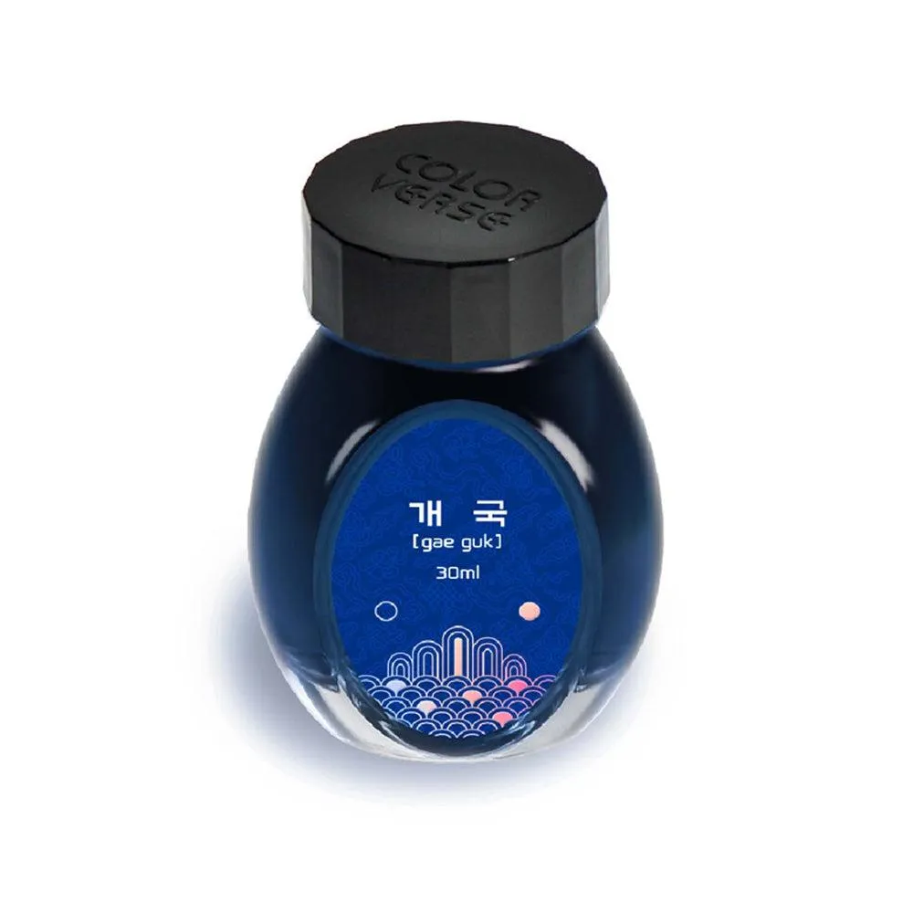 Colorverse Ink Bottle (30ml) - Project Vol. 3 - Kingdom