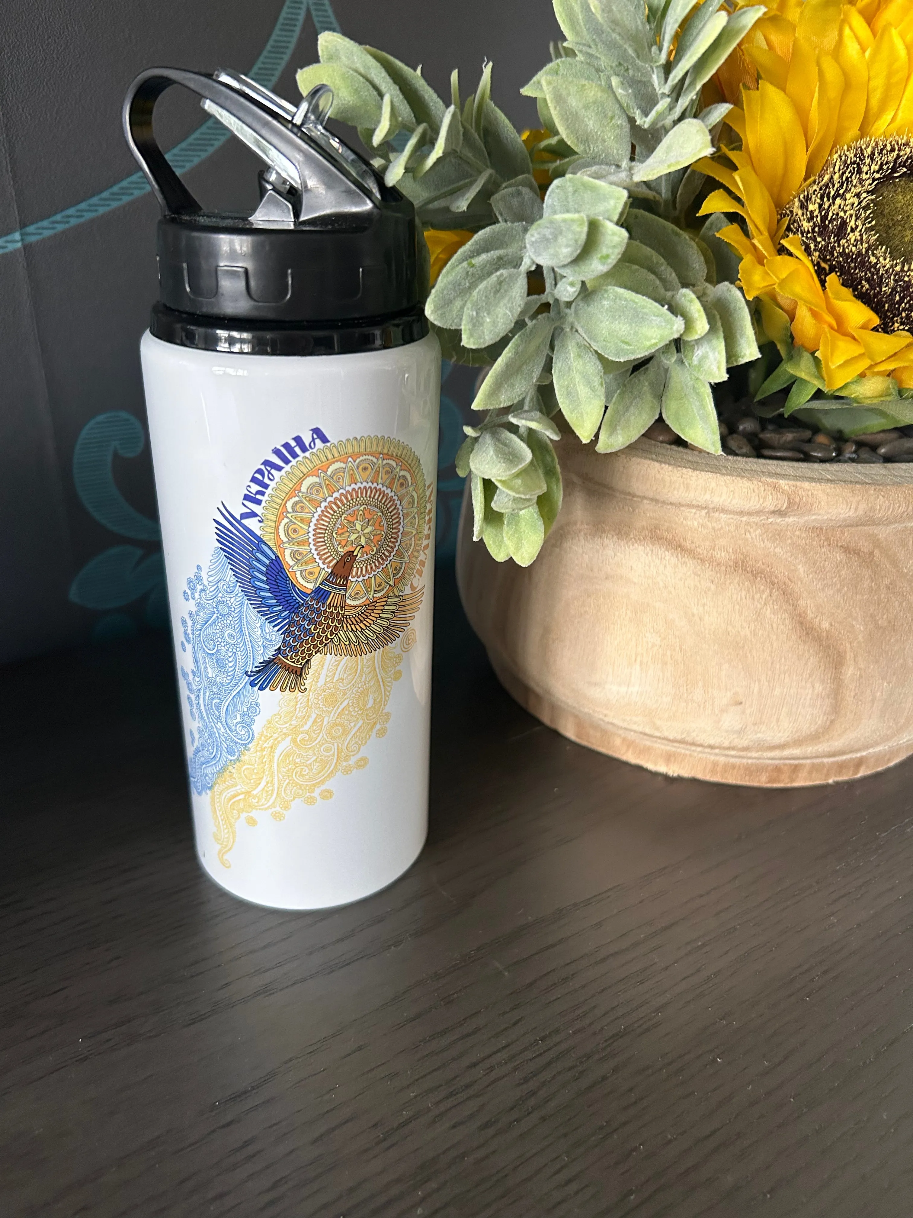 Insulated Water Bottle