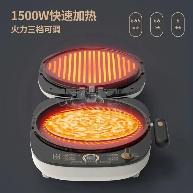 Liren Electric Baking Pan LR-3027S, the upper and lower plates are removable and washable, can be used as a timer frying machine, deep pancake pan, pancake pan, barbecue pan, sandwich breakfast machine