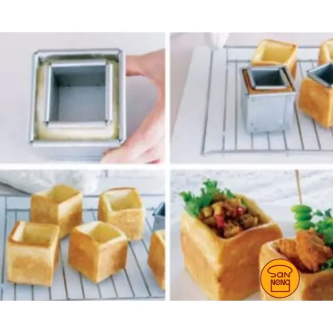 SANNENG Non-stick Mini Cube Loaf/Bread Pan, 3.1"