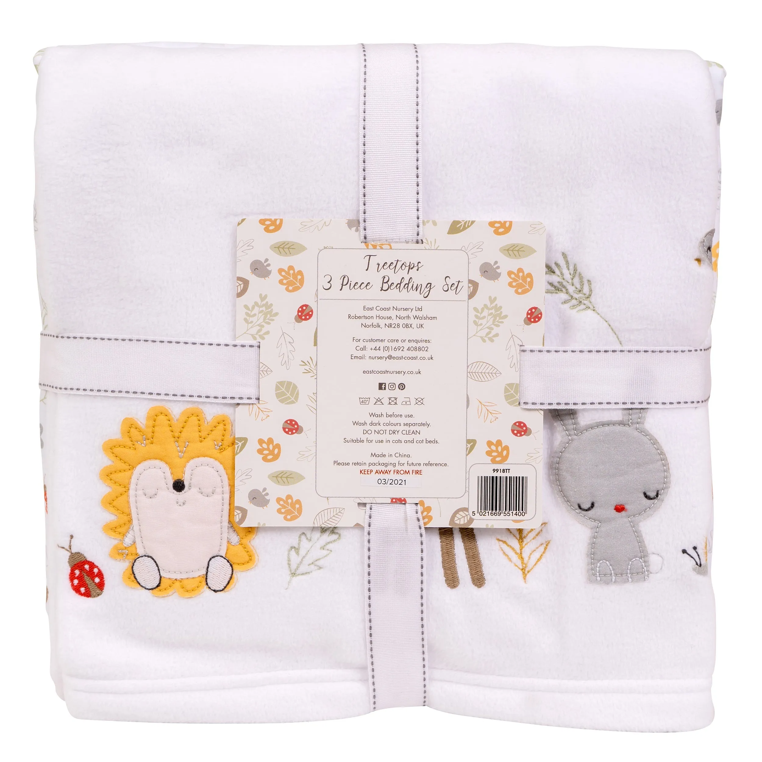 Silver Cloud Safari Friends 3 Piece Bedding Set